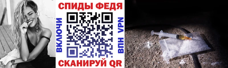 дарнет шоп  Солнечногорск  Amphetamine Premium 