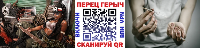 Героин белый  где найти   Солнечногорск 