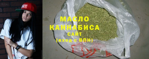 гидропоника Беломорск