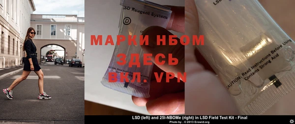 круглые Богданович