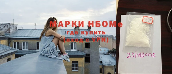 гидропоника Беломорск