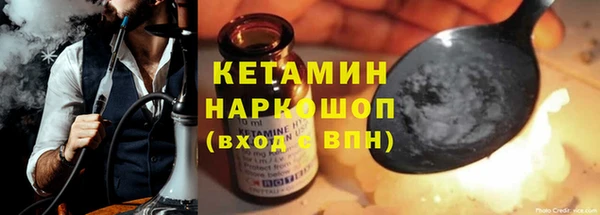 твердый Белокуриха