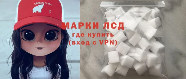 гидропоника Беломорск