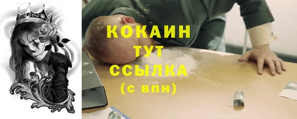 гидропоника Беломорск