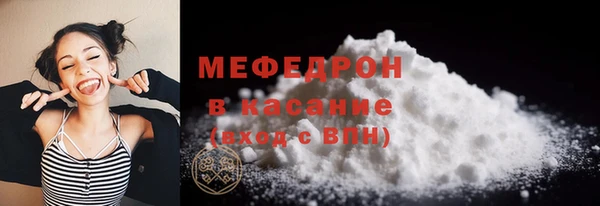 гидропоника Беломорск