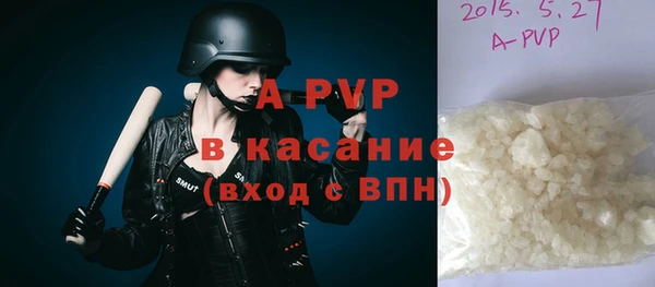 кокс Богородицк