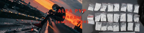твердый Белокуриха