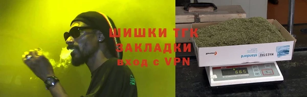 гидропоника Беломорск
