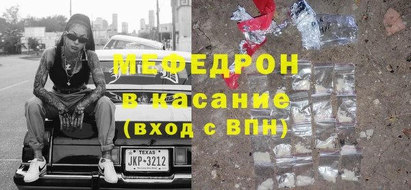 гидропоника Беломорск