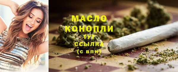 гидропоника Беломорск