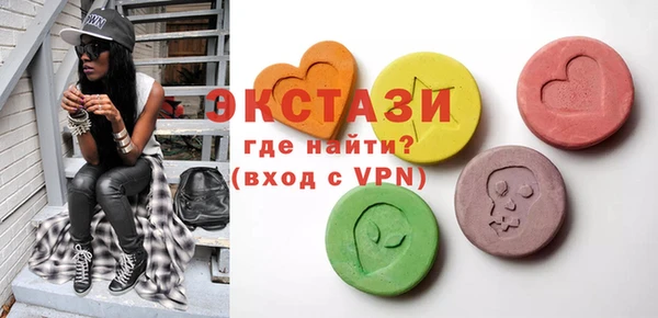 твердый Белокуриха