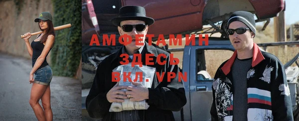 гидропоника Беломорск